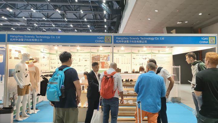 2023年10月的参加环球资源智能家居、安防及家电展-香港亚洲国际博览馆
