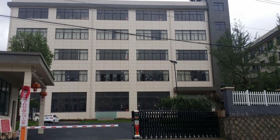 EAS工厂一览
