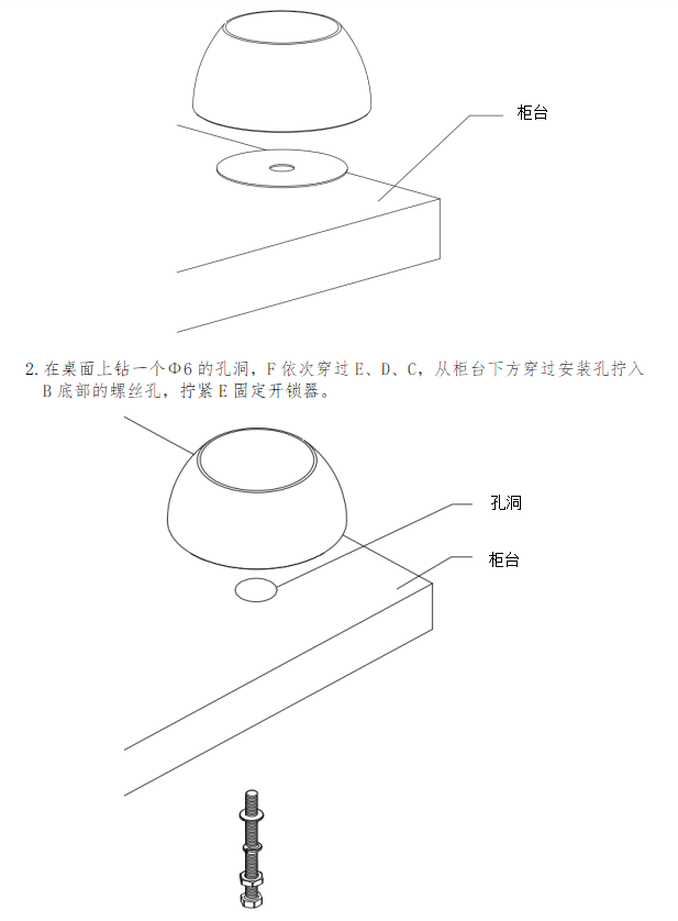 1724226150948.png