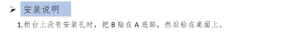 1724226821958.png