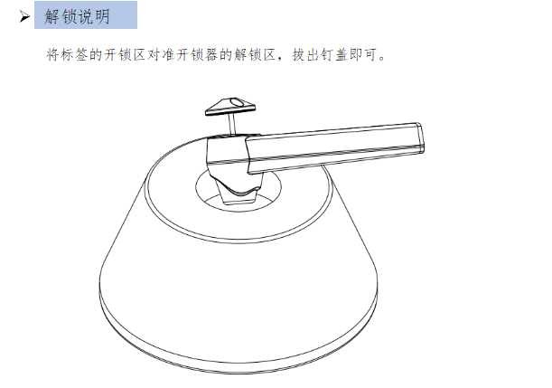 1724226915184.png